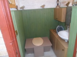 Установка сиденья на туалет